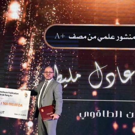 Researcher Adel Melit crowned by Sonatrak Award for Best Scientific Research