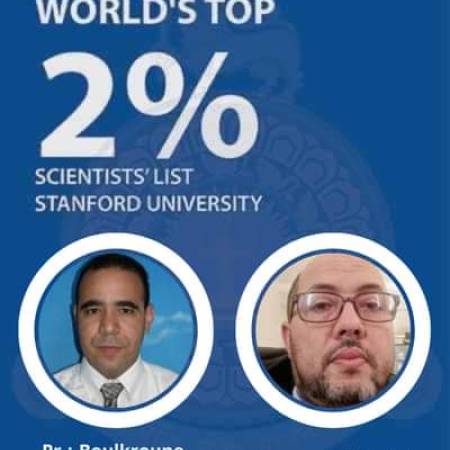 Professors: Malit Adel and Boulakroun Abd Salam of Jijel University in the top 2% of scientists