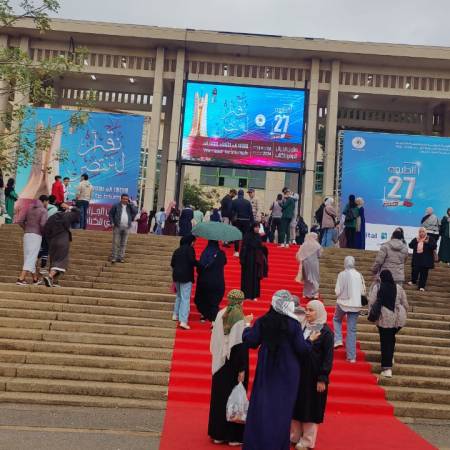 Une visite au Salon international du livre d'Alger