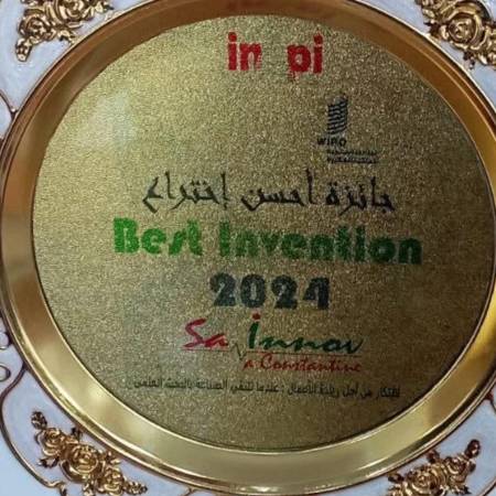 University of Jijel ranked first in the 14th edition of the National Innovation Salon