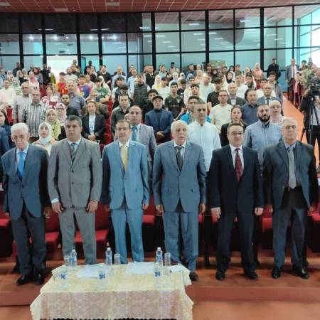Commemoration of the 80th anniversary of the May 8, 1945 massacres 