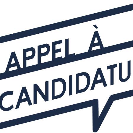 Appel à candidature pour le recrutement au sein de l'UA