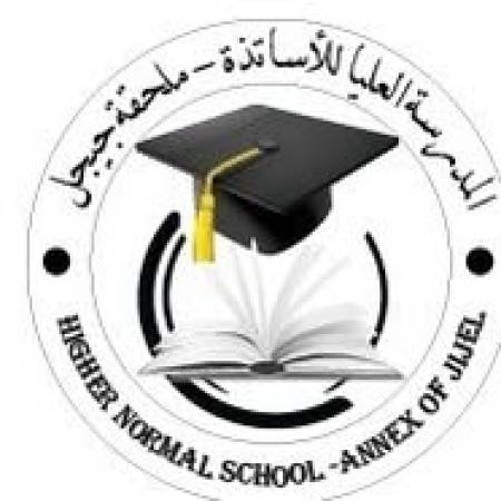 ملحقة المدرسة العليا للأساتذة : قوائم الطلبة المعنيين بالمقابلة الشفوية