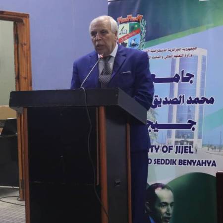 الاحتفال بيوم العلم 16 أفريل 2026