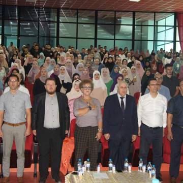 اليوم الوطني للهجرة 17 أكتوبر 2022